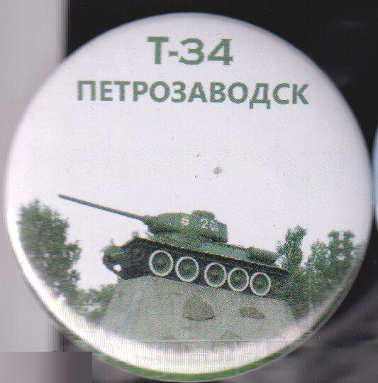 Петрозаводск, танк-памятник Т-34