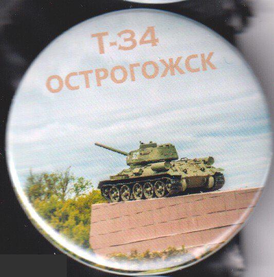 Острогожск, танк-памятник Т-34