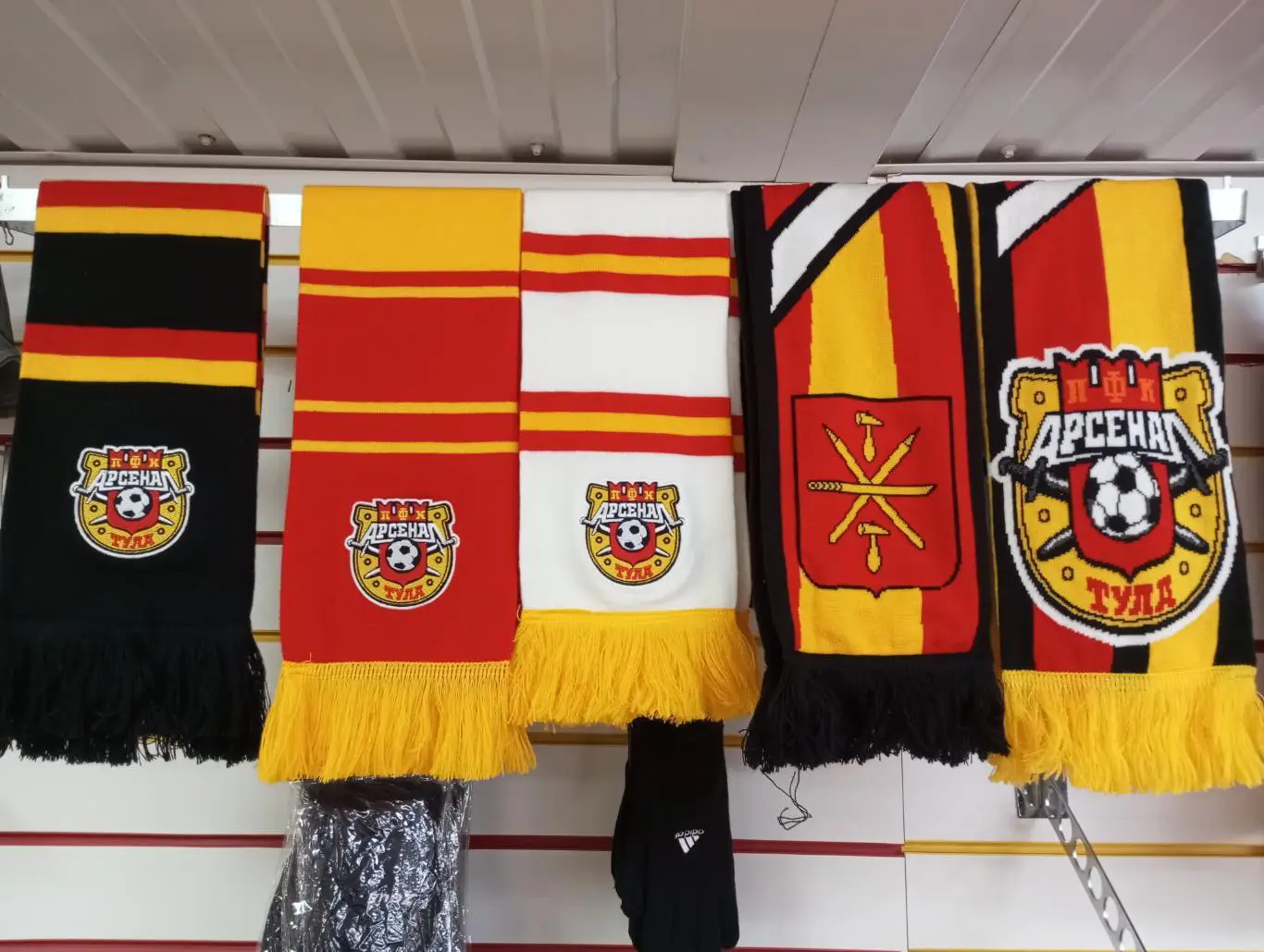 Арсенал Тула - Ротор Волгоград 2024/2025 г 1