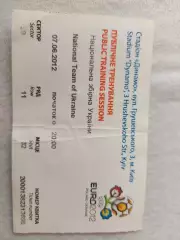 Билет Сборная Украины открытая тренировка 07.06 2012