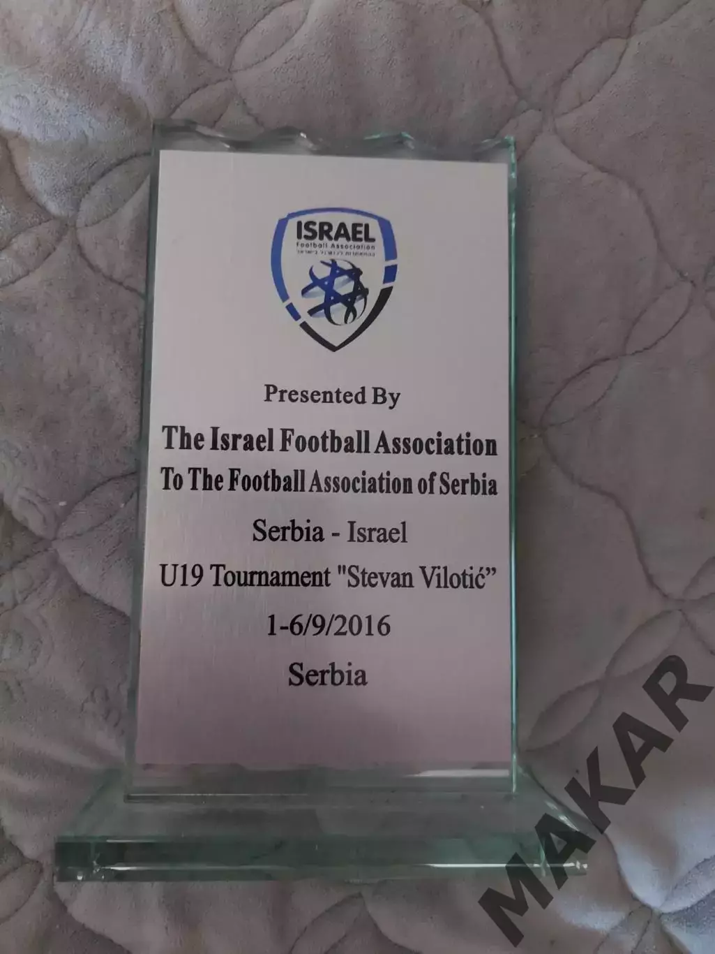 Наградной мини стенд турнир Ставан Вилотич 2016Сербия Израель