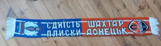 Матчевый шарф Едність ПлискиШахтер Донецк 12.09.2009