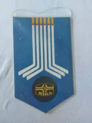 Вымпел Динамо Рига