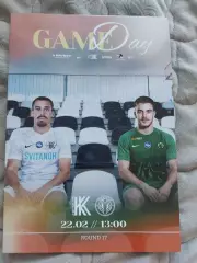 Колос Ковалевка Полесье Житомир 22.02.2026