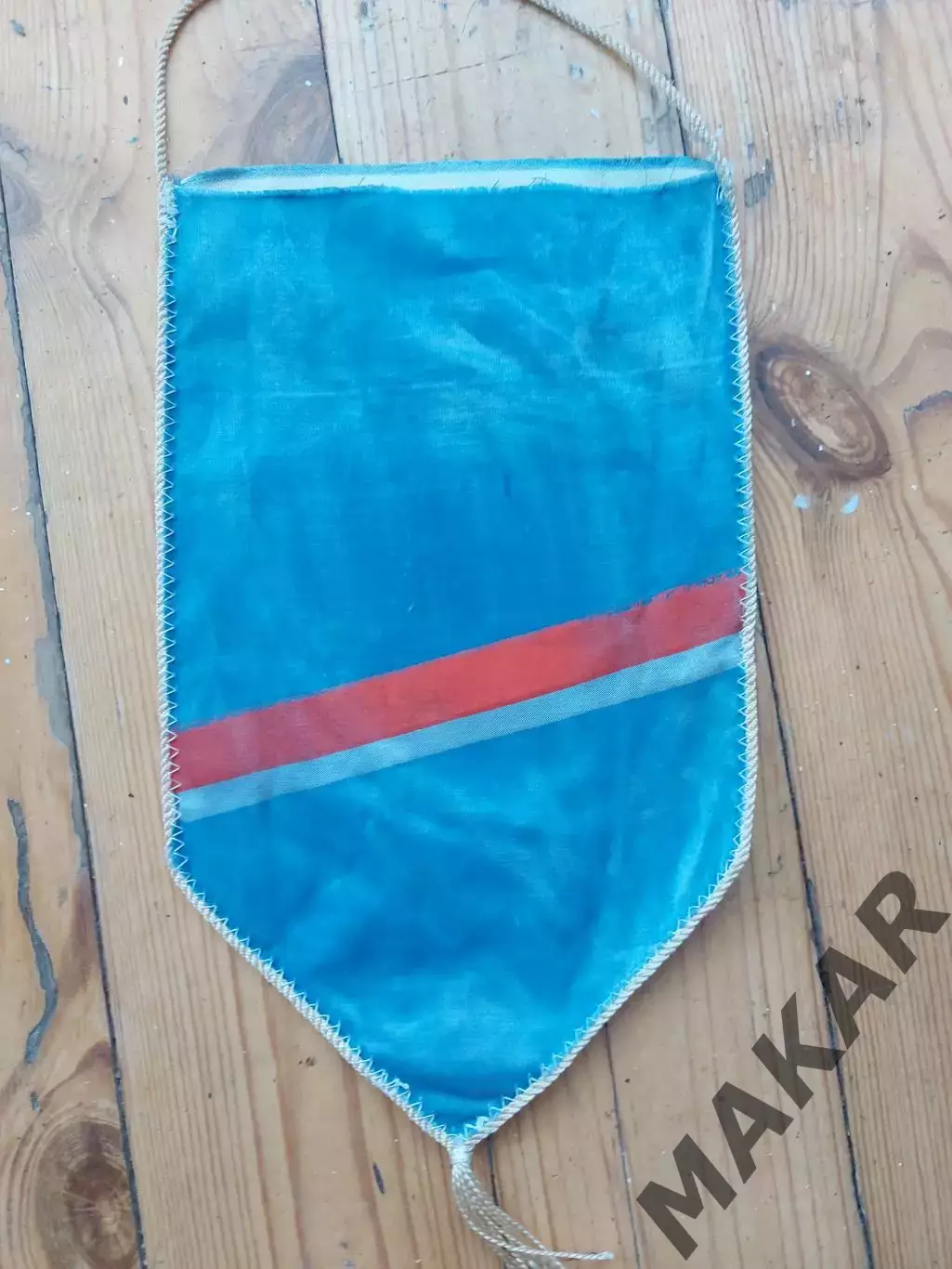 Вымпел Строитель Киев 1