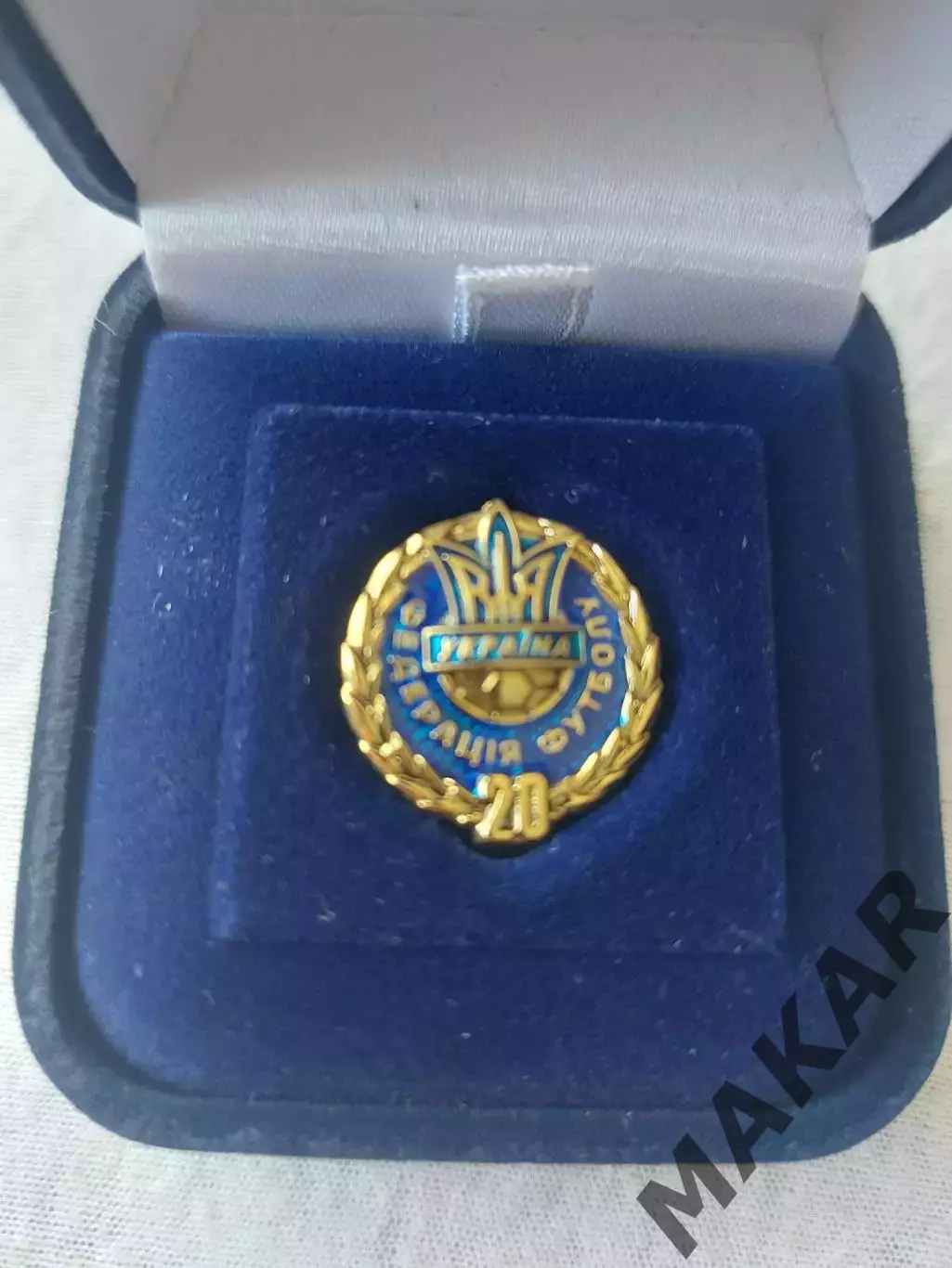 Значок 20 лет Федирации футбола Украины 1