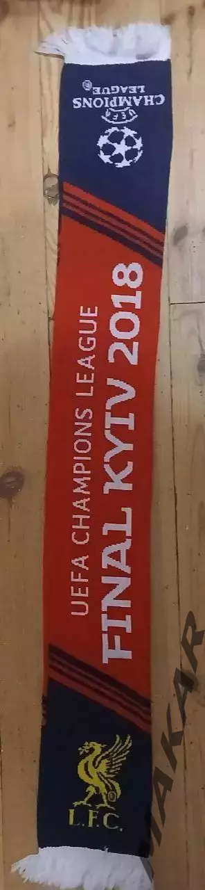 Шарф Ливерпуль финал Лиги Чемпионов 26.05.2018