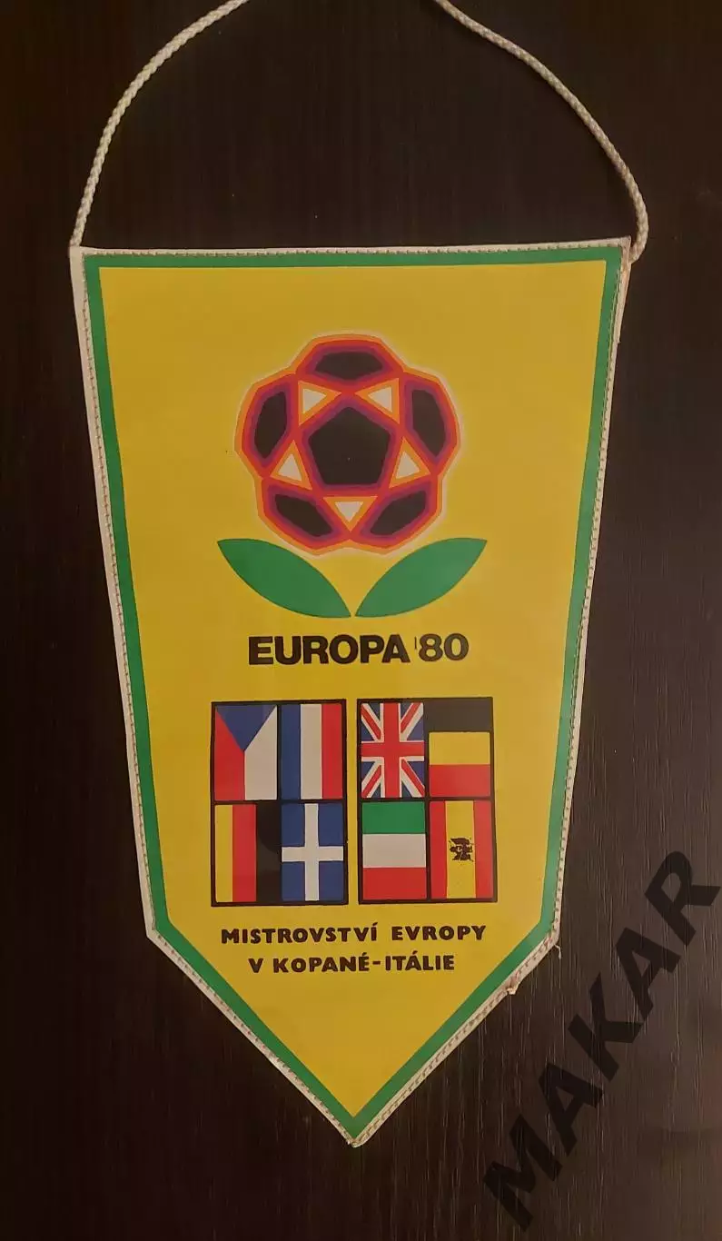 Вымпел Чемпионат Европы по футболу 1980