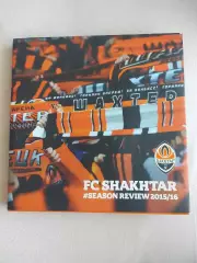 Фотоальбом Шахтёр Донецк сезон 2015/16
