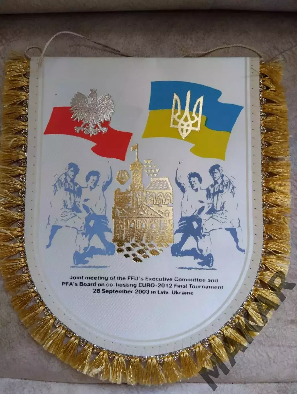 Вымпел Польша Украина