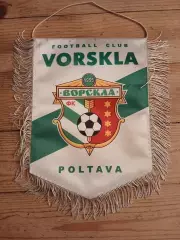 Капитанский вымпел Ворскла Полтава