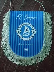Капитанский вымпел Днепр