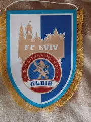 Капитанский вымпел ФК Львов