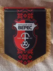 Капитанский вымпел Версия Ровно