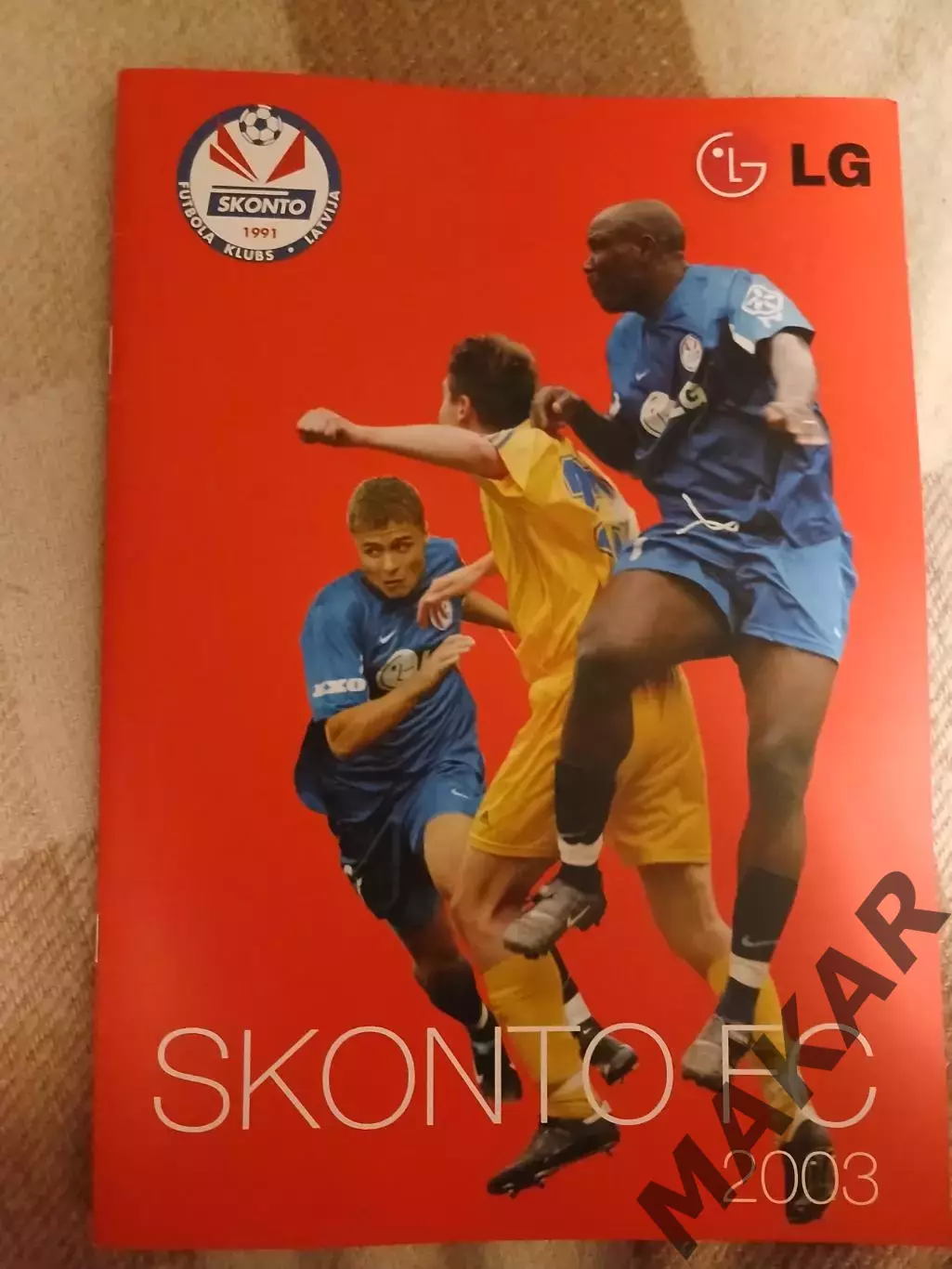 ФК Скоро Рига 2003