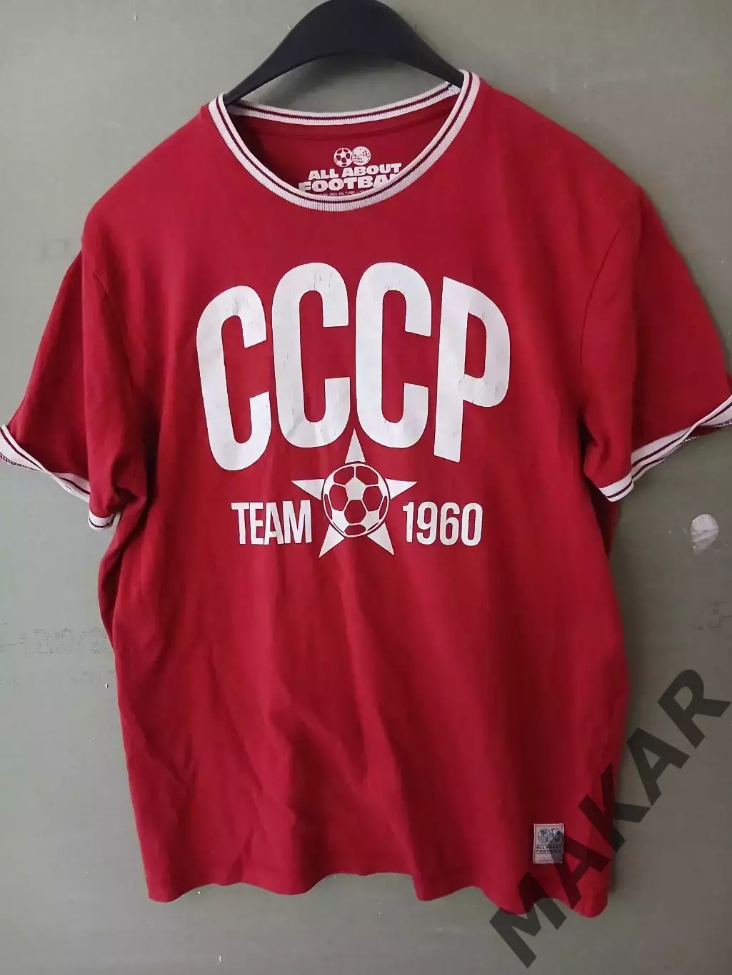 Ретро футболка СССР команда 1960