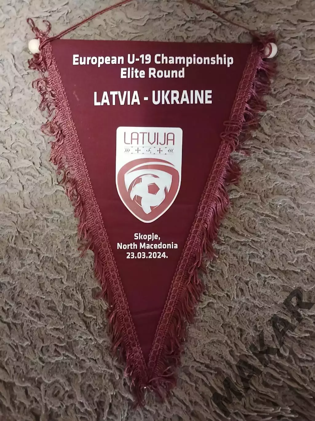 Капитанский матчевый вымпел Латвия Украина U-19 23.03.2024