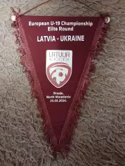 Капитанский матчевый вымпел Латвия Украина U-19 23.03.2024