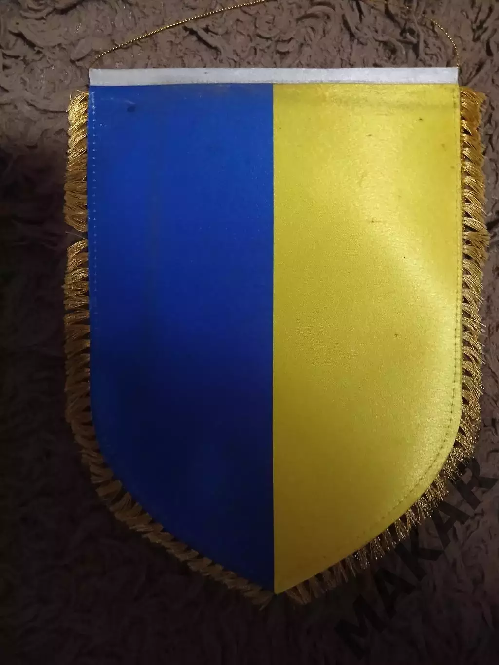 Капитанский вымпел Металлург Донецк 1