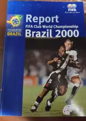 Отчёт клубникой чемпионата мира Бразилия 2000