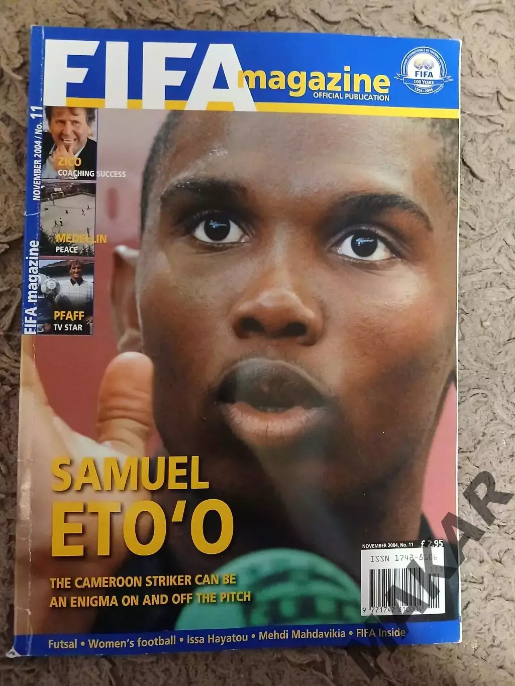 FIFA magazine #11 ноябрь 2004