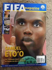 FIFA magazine #11 ноябрь 2004