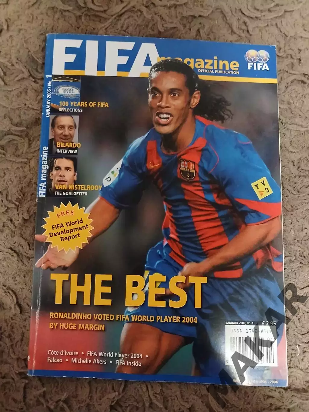 FIFA magazine #1 январь 2005