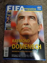 FIFA magazine #12 декабрь 2006