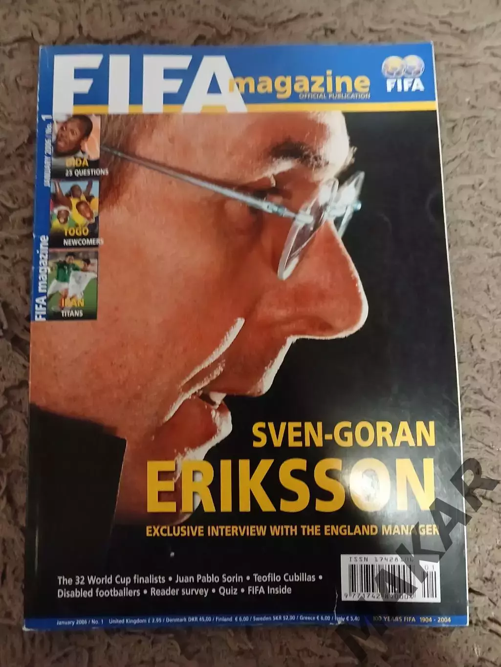 FIFA magazine #1 январь 2006