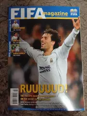 FIFA magazine #3 март 2007
