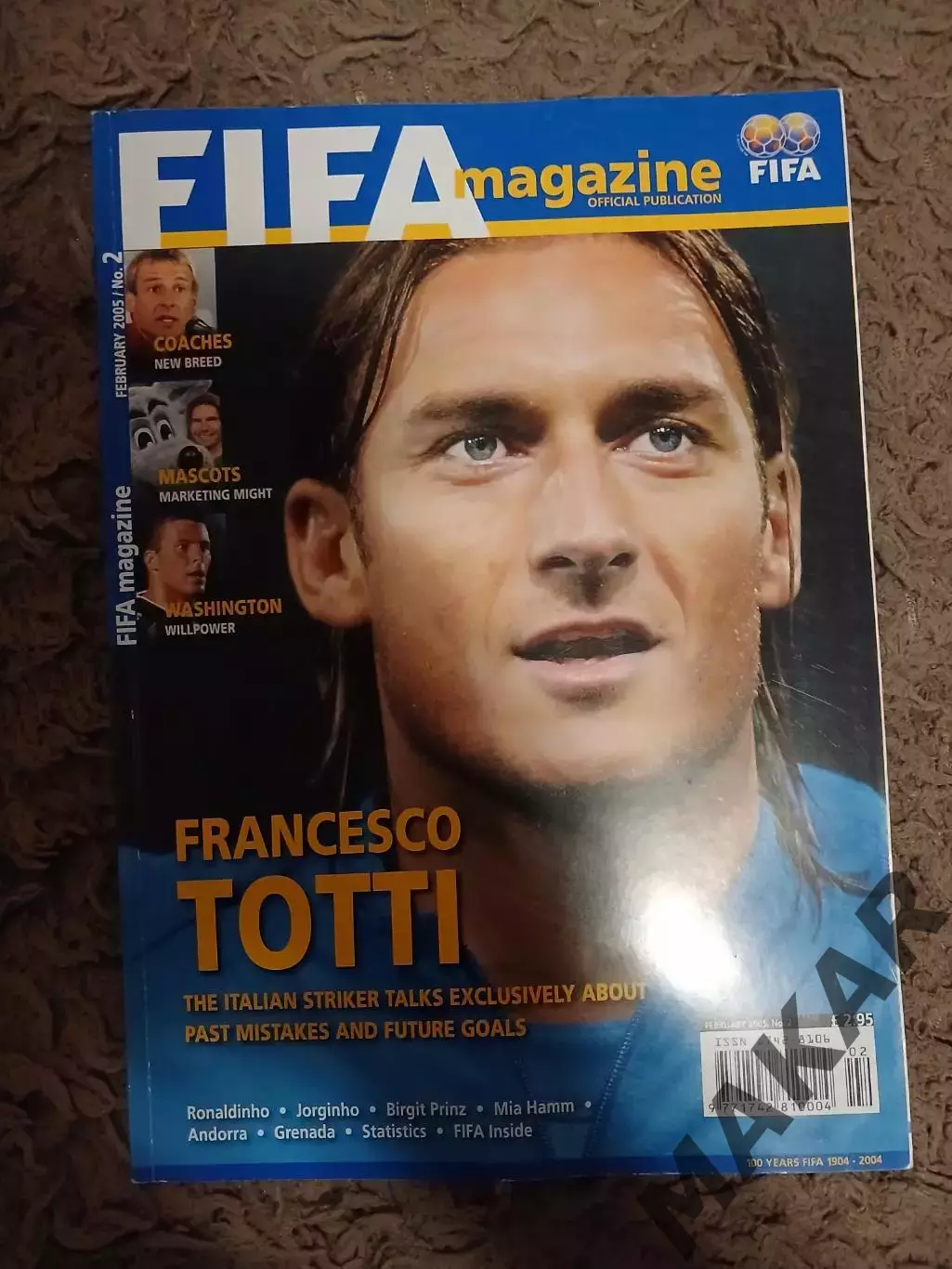 FIFA magazine #2 февраль 2005
