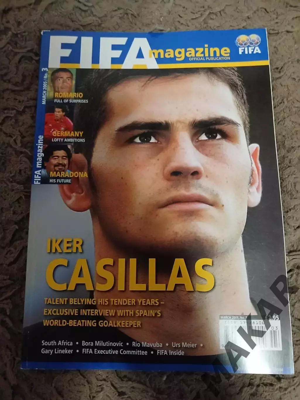 FIFA magazine #3 март 2005