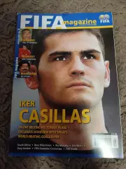 FIFA magazine #3 март 2005