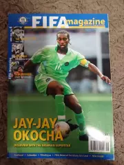 FIFA magazine #6 июнь 2004