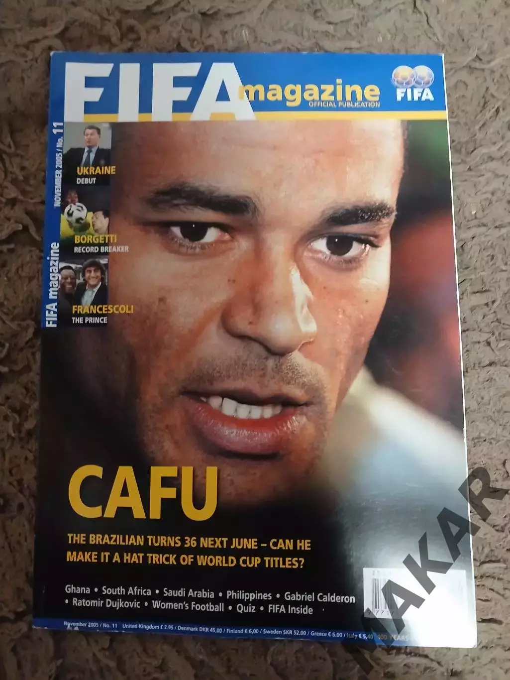 FIFA magazine #11 ноябрь 2005