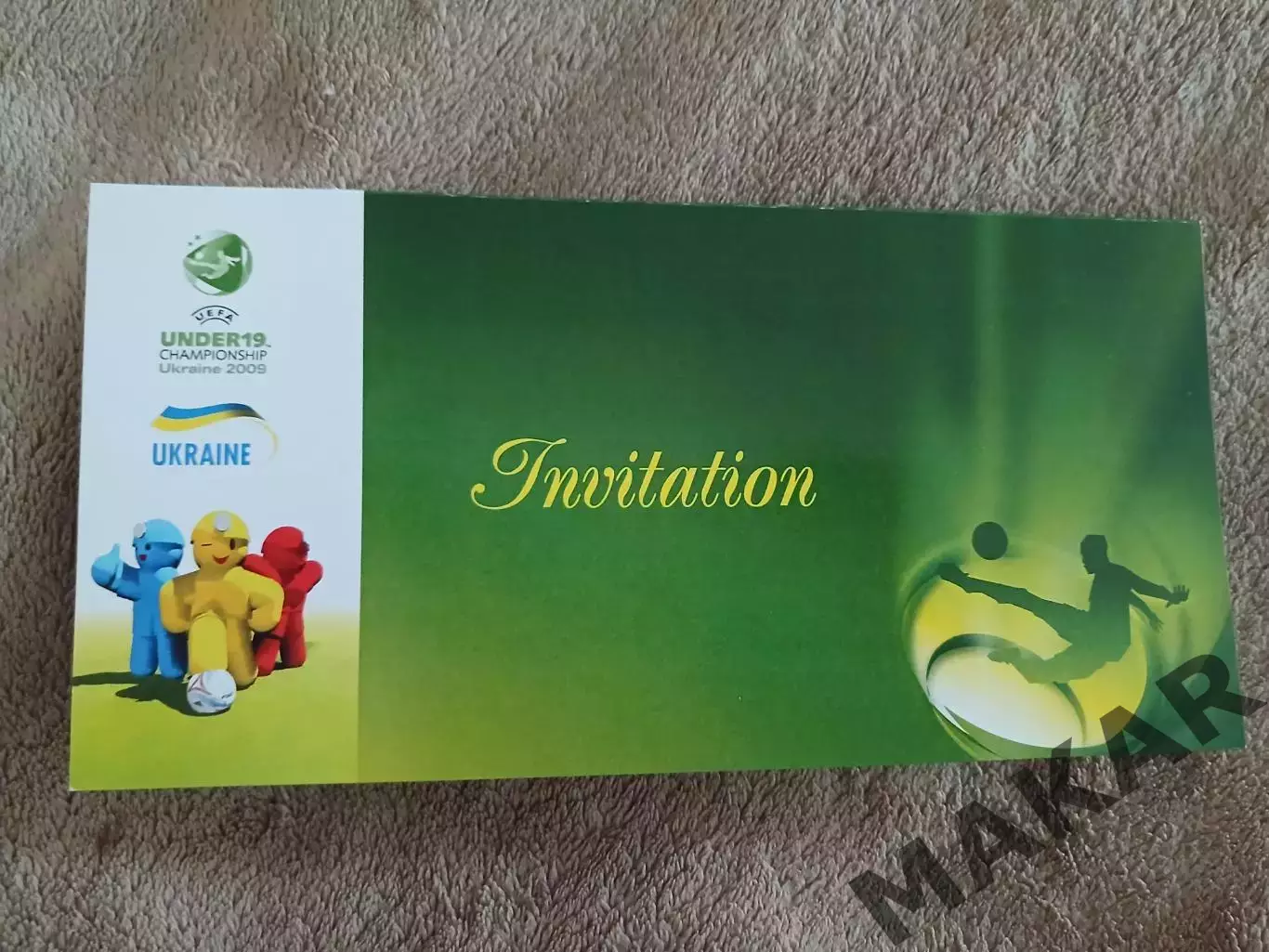 Приглашение Евро 2009 U-19