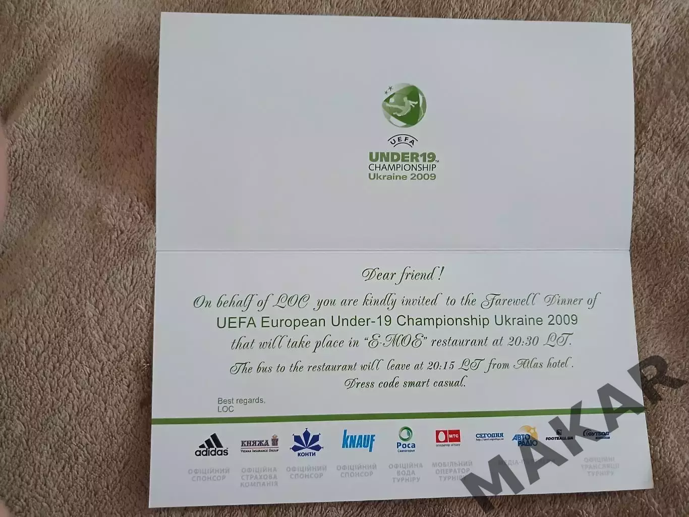 Приглашение Евро 2009 U-19 1