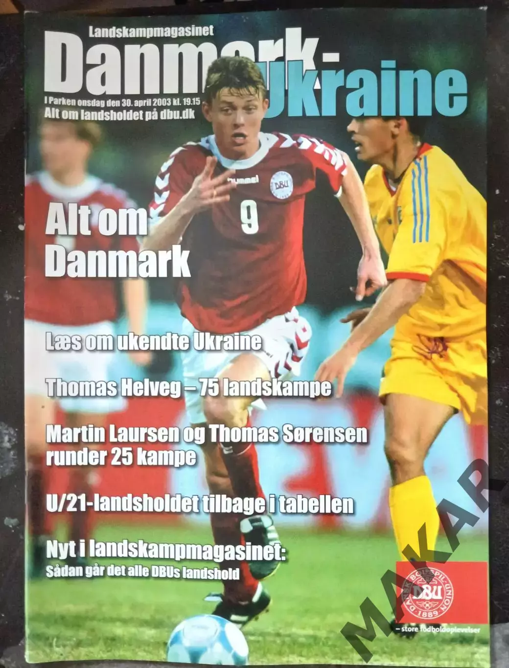 Дания Украина 30.04.2003