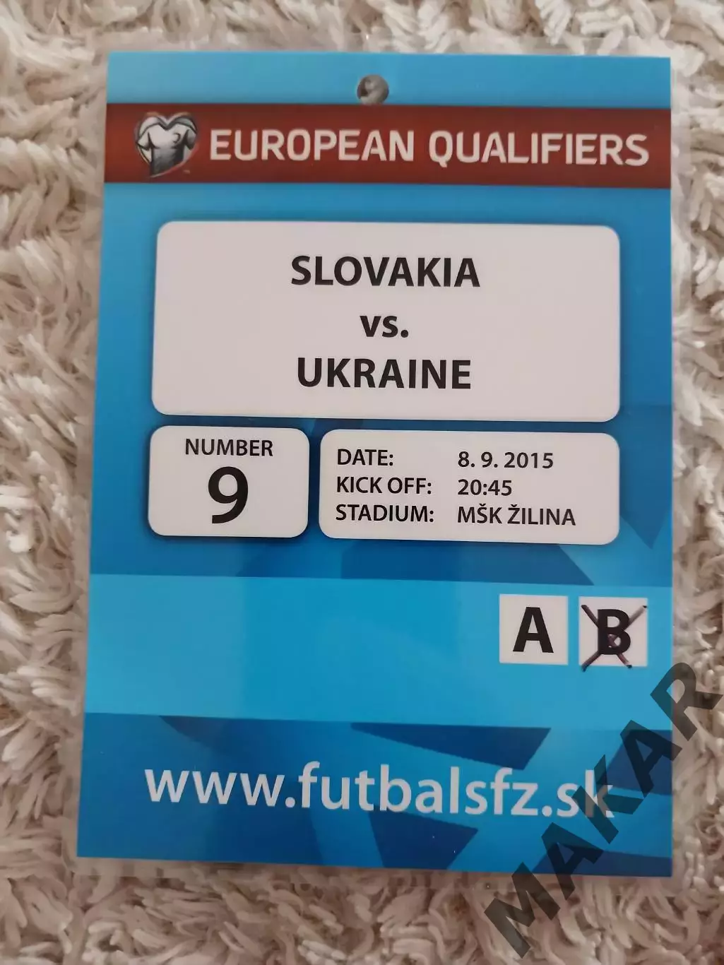 Бейдж Словакия Украина 08.09.2015