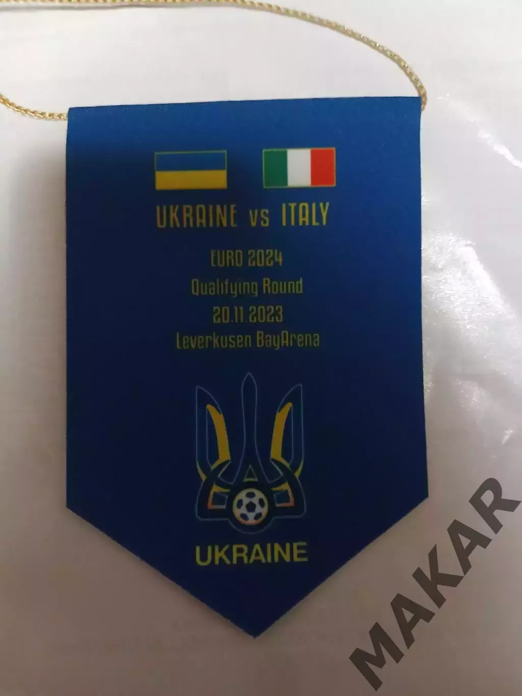 Вымпел Украина Италия 20.11.2023