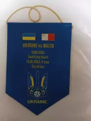 Вымпел УкраинаМальта 19.06.2023