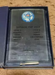 Мини стенд Slovakia Cup 2012