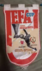 Вымпел Спартак Москва Динамо Дрезден