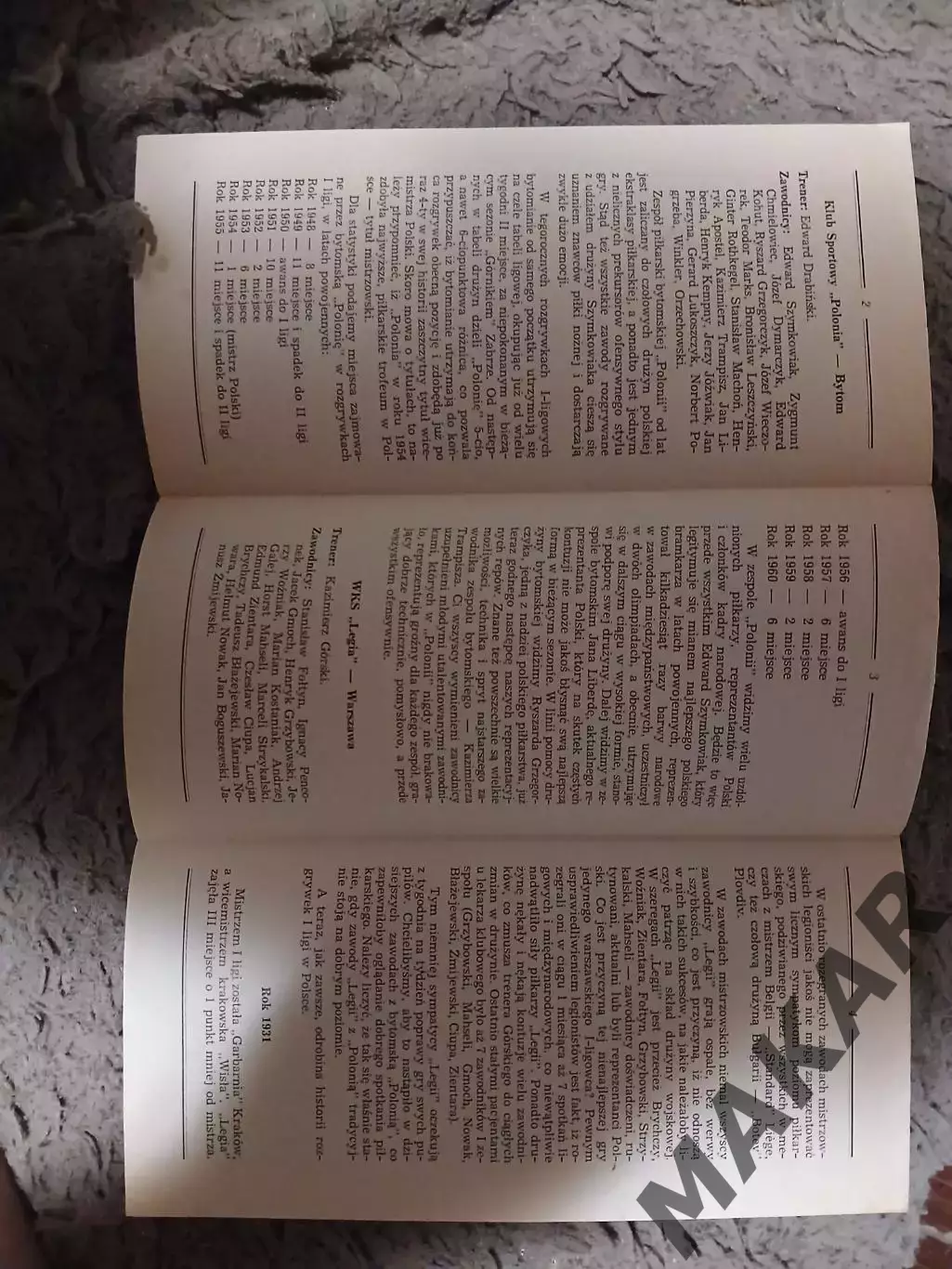 Польша. Полония Легия Варшава 08.09.1961 год 1