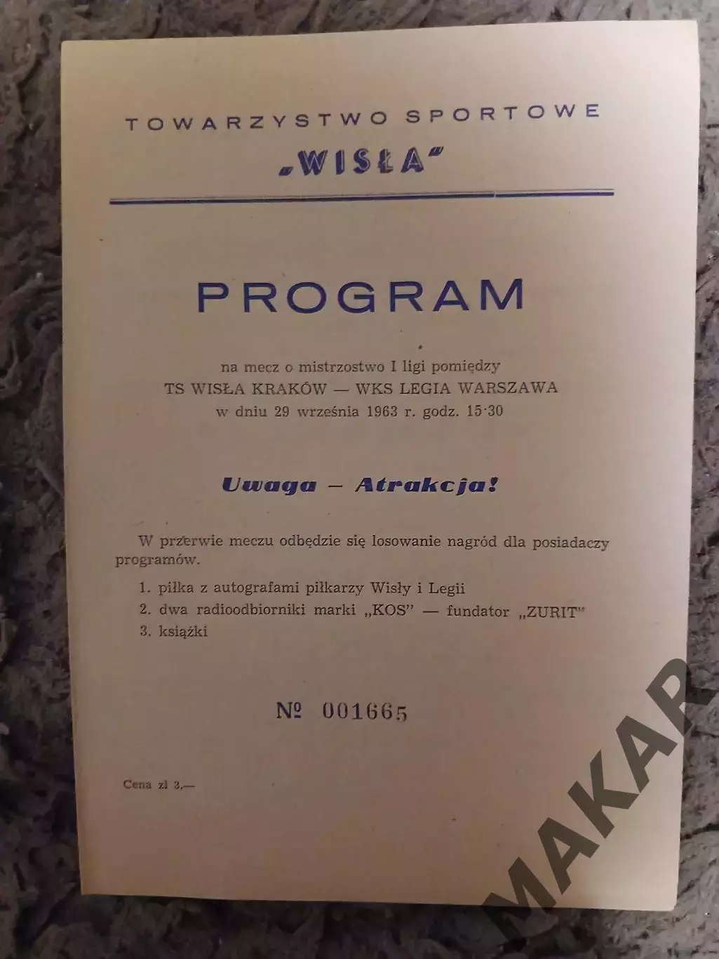 Польша. Висла Краков Легия Варшава 29.09.1963