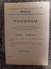 Польша. Висла Краков Легия Варшава 29.09.1963
