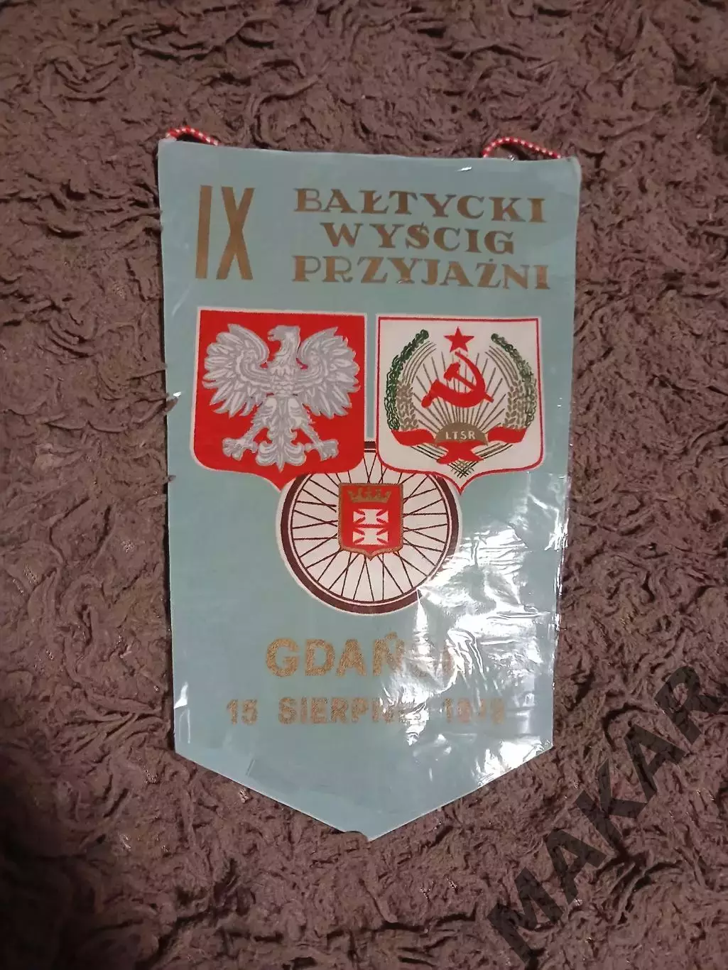 Вело гонка Дружба Гданськ 15.09.1973