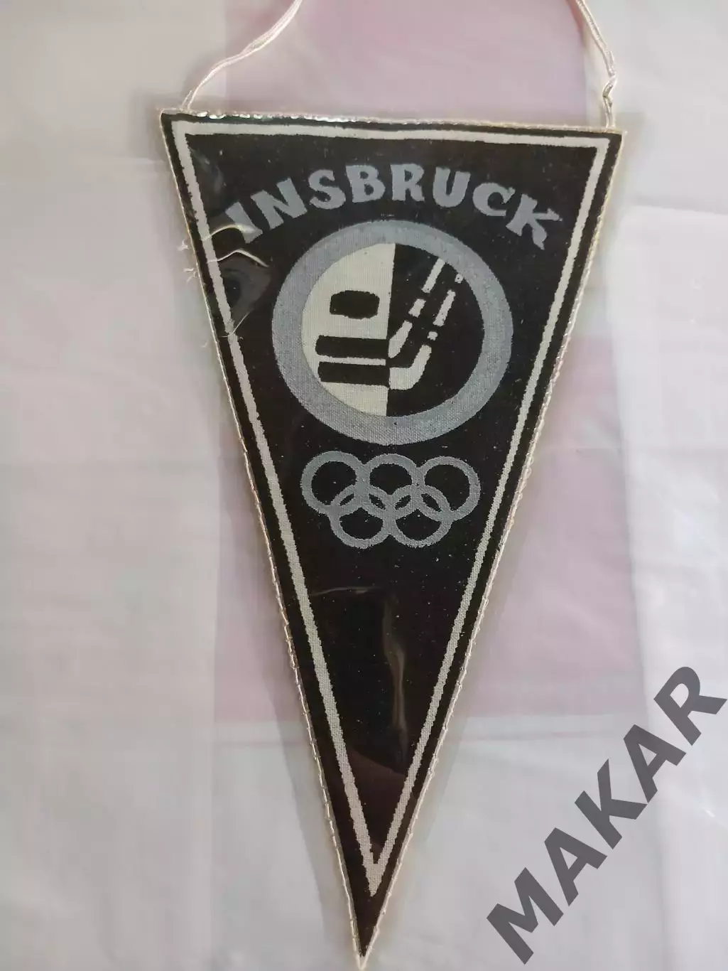 Вымпел Хоккей Инструкция 1976