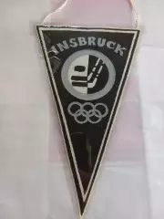 Вымпел Хоккей Инструкция 1976