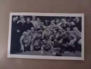 Хоккей. Сборная СССРЧемпион мира и Европы1969 год